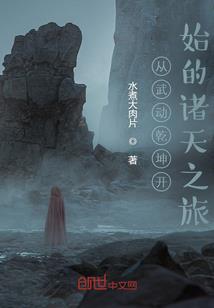 明媚晚秋