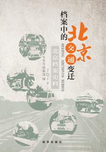 顶级魔法师养成记