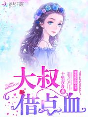 异世界之无限地带