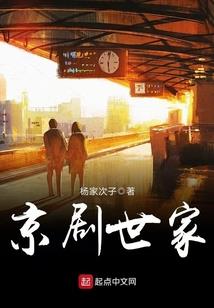 剑动九天镜