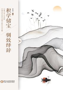 豪门第一宠：总裁大人，玩心跳