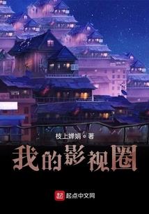 快穿之百变女王么么哒