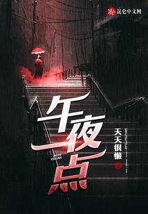 穿越之三国冒险