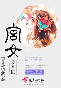 降龙再世