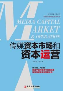 智能新纪元