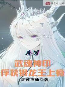 我的青春给了你
