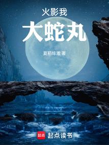 缘起已千年（新）