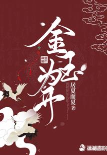 启命录