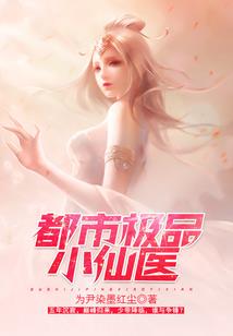 爆笑父与女