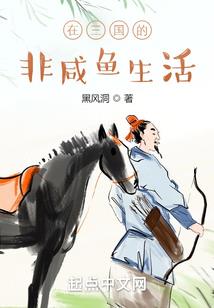岁末烟硝