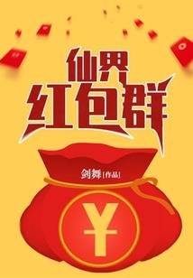 嗨，那个女孩