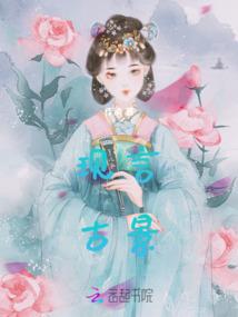 限量版honey