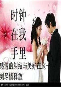 迷途的行者