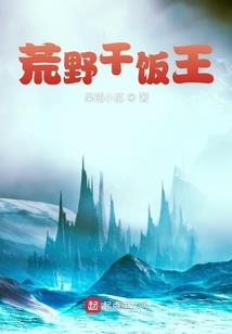 妖怪快逃