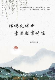 网游：近战法师