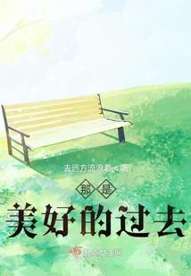 冥王的绝宠妖妃
