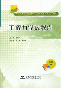 酷拽王妃