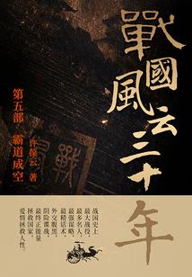 小白不好当：大神别过来！