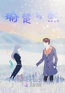 令宜传