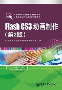 悠悠我心寄相思