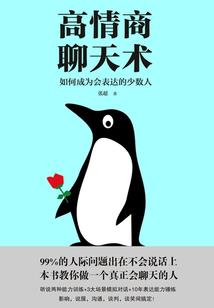 九幽之歌
