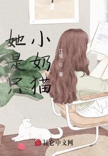 旧事风月