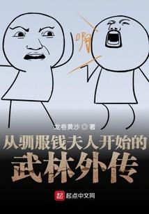 夜幕破初晓