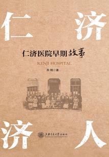 大脑思维与神经脉络