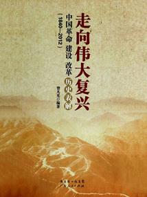 冷少,夫人来袭
