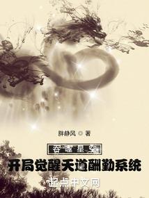 满夏悠悠
