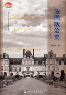 女配难为：黑化女主杀很大