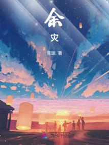 强宠特工娇妻：黎木生为明
