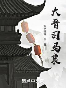 一滩鸥鹭记