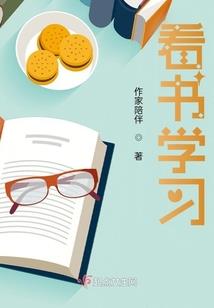 网游之杀人王