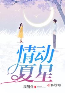 王四人呢