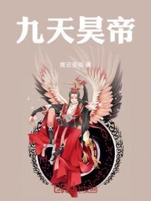 奥雅传说