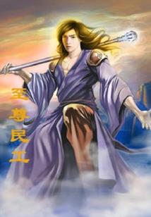 小员工崛起之天外飞仙