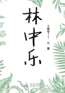 风云之我夺舍了聂人王