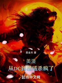 深爱菲然