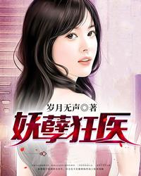全部都存在