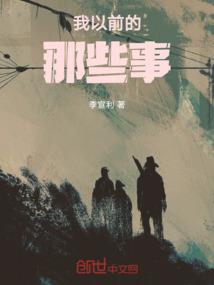 大圣灵师