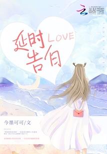 嵩手寂寞