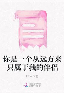 一些事情
