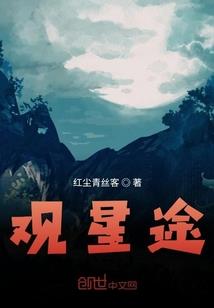 超神指环