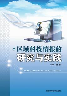 我们还是兄弟