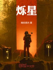 九天摇