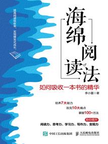从淘宝老板到娱乐圈顶流