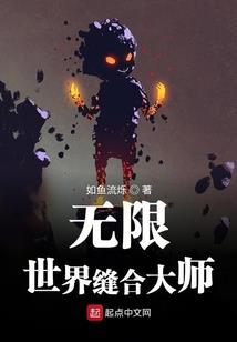 故人已远