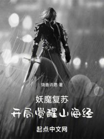 在海贼开孤儿院