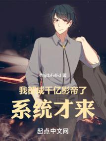 引吭悲歌